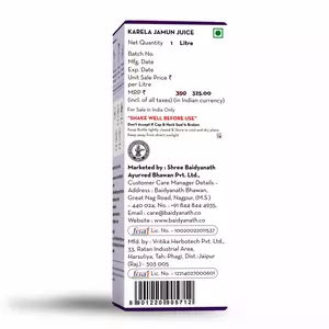 baidyanath-nagpur-karela-jamun-juice-1l-pack-of-2-controls-blood-sugar-naturally-no-added-sugar